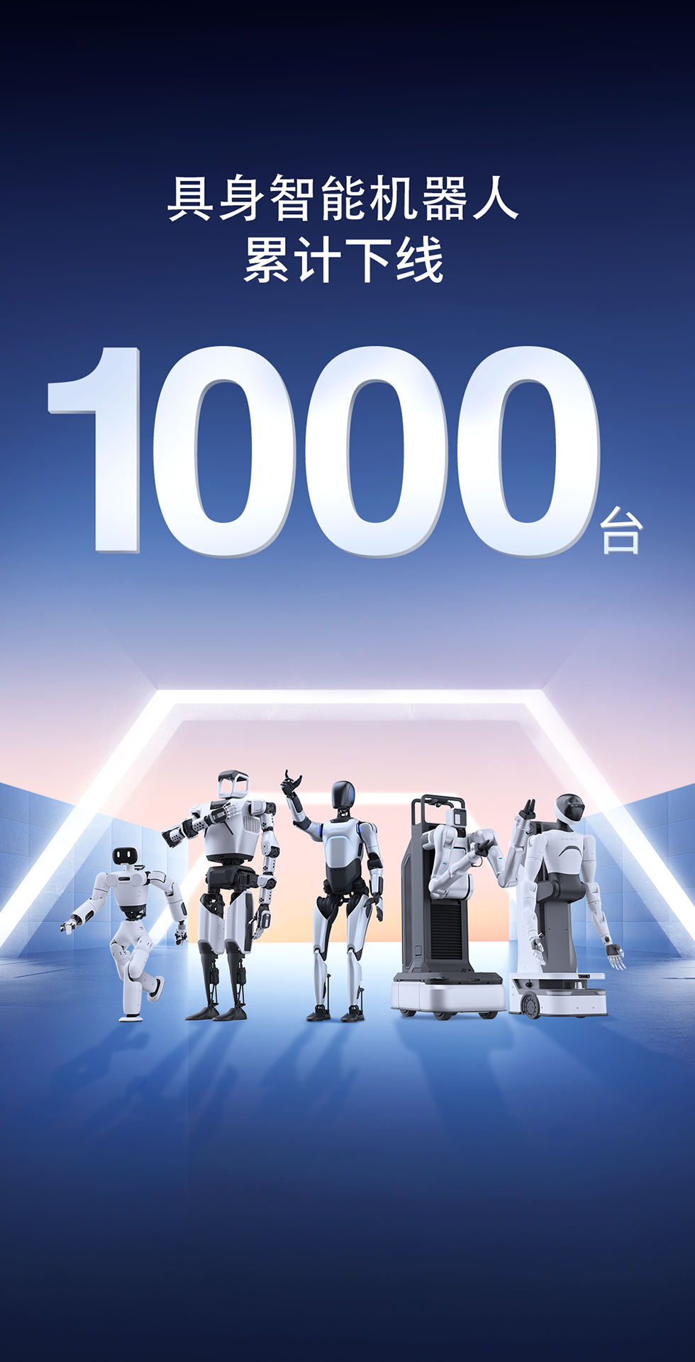 bbin宝盈灵犀X1重磅开源